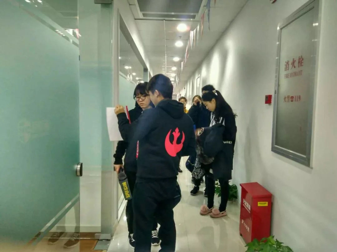 雅思?？? width=